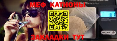 индика Бугуруслан