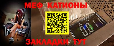 индика Бугуруслан