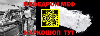 не бодяженный Будённовск