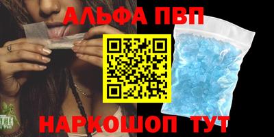 не бодяженный Будённовск