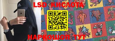не бодяженный Будённовск