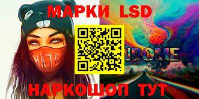 индика Бугуруслан