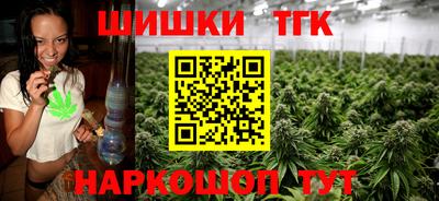 не бодяженный Будённовск