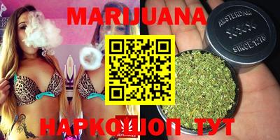 индика Бугуруслан