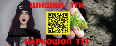индика Бугуруслан