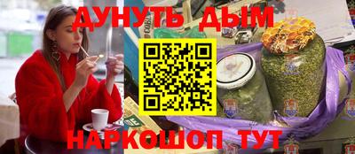 индика Бугуруслан