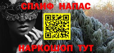 не бодяженный Будённовск