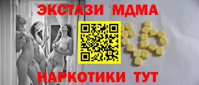 гашиш Бузулук