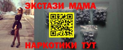 индика Бугуруслан