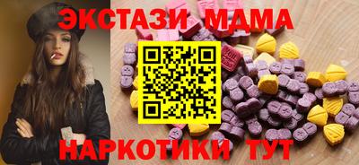 не бодяженный Будённовск