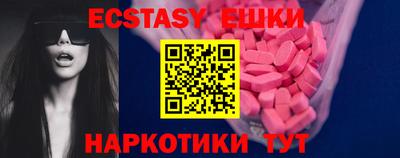 не бодяженный Будённовск