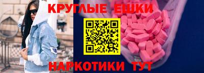 не бодяженный Будённовск