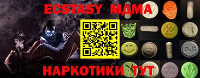гашиш Бузулук