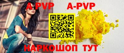 не бодяженный Будённовск