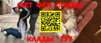 индика Бугуруслан