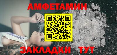 гашиш Бузулук