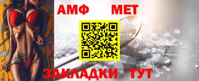 гашиш Бузулук