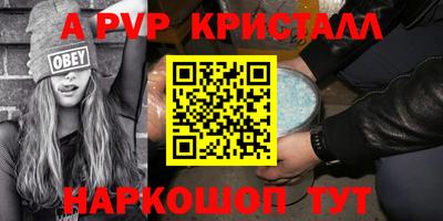 не бодяженный Будённовск