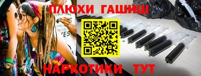 не бодяженный Будённовск