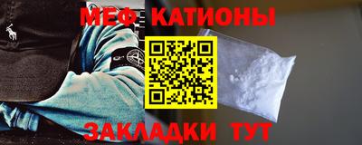 гашиш Бузулук