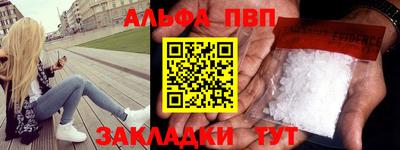 кокаин колумбия Краснознаменск