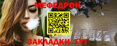 индика Бугуруслан