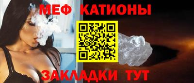индика Бугуруслан