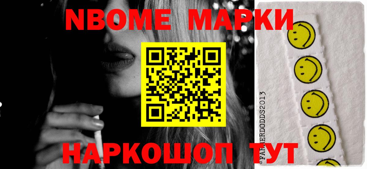 Лсд 25 экстази кислота Янаул